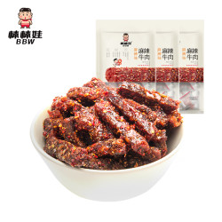 棒棒娃 麻辣牛肉干 98g*3袋