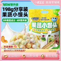 小鹿蓝蓝 22小包/袋 儿童营养QY