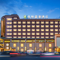 移动端:格林集团多店通用券 | 周末不加价 | 爆款热销