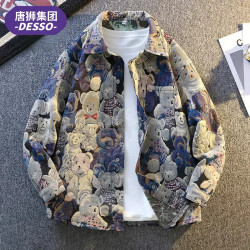 DESSO 唐狮集团 男士提花牛仔外套 2026春秋款