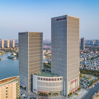 移动端:天津梅江中心皇冠假日酒店1晚+文化中心海底世界门票2张(1大1小)