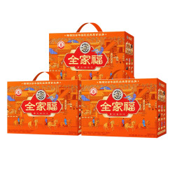 徐福记 全家福礼盒 922g*3盒 年货新年礼盒