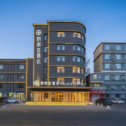 朗丽兹酒店（呼伦贝尔海拉尔机场成吉思汗广场店）1晚
