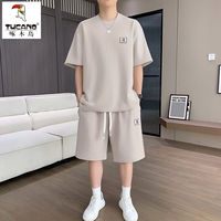 啄木鸟 夏季套装男士短袖T恤五分裤2026新款潮牌休闲运动时尚个性两件套 卡其色 XL 建议140-160斤