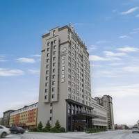 移动端:长白山璞宣酒店1晚+2大1小森林公园人参采摘&观赏萌宠1份+长白山西站/飞机场往返接送+...
