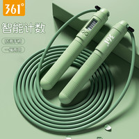 361° 计数跳绳 运动健身 专业耐磨
