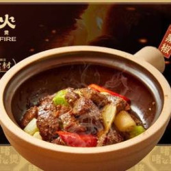 新品超值三人套餐