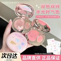 forever key Foreverkey双色腮红膏泥盘高光修容水光肌foreverkey水光腮红