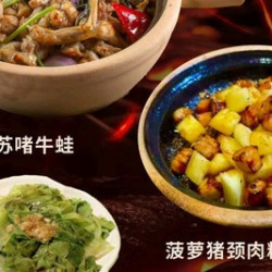 工作日超值单人餐