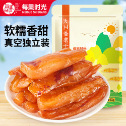 每果时光 天目山小香薯红薯干 500g 农家番薯地瓜 自制解馋零食