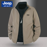 JEEP SPIRIT JEEPSPIRIT JEEP吉普 男士立领商务休闲运动薄款夹克