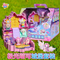 展高 奇妙萌可第六季 萌可城堡套装 公仔玩具
