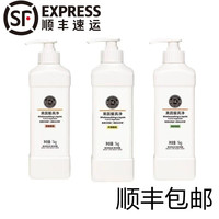 许昌 果蔬餐具净柠檬西柚绿茶香氛洗洁精 1kg*1瓶