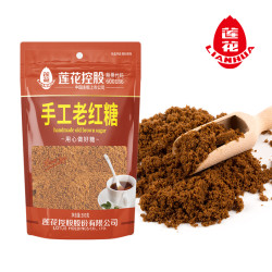莲花 手工老红糖 300g 袋装 家用红糖