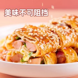 奥斯托马 Ostoma 奥斯托马东北正宗烤冷面家庭装带酱料炒冷面片吉林美食