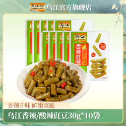 乌江 WUJIANG 乌江 香辣/酸辣豇豆 30g*10袋