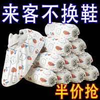 无纺布加厚印花成人鞋套 耐磨可洗