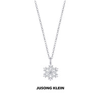 Jusong klein 冬日序章系列 钛钢雪花项链 时尚简约锁骨链