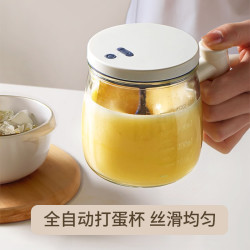 俊主厨 多功能电动打蛋器 搅拌杯 家用全自动打发奶油烘焙神器