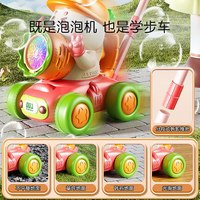 铭塔 推推乐玩具 吹泡泡