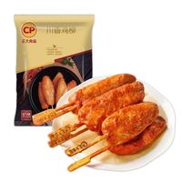正大食品 川香鸡柳2斤
