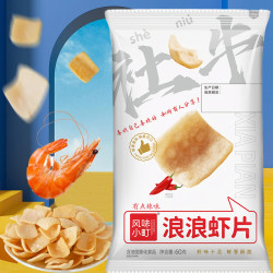 风味小町 浪浪虾片 双口味脆虾片 100g*2+50g*2