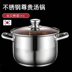 特厚不锈钢汤锅 32cm燃气炉电磁炉通用