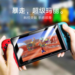 任天堂 Switch/Switch Lite/OLED 钢化膜 高清保护膜
