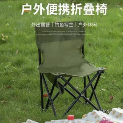 户外露营折叠椅可折叠美术折叠椅多功能舒适露营椅搭配