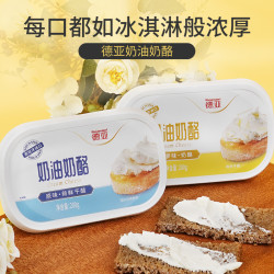 德亚 奶油奶酪 200g 涂抹奶酪