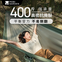 牧高笛 曳摇 春亚纺户外露营单人吊床