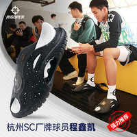 准者 男士拖鞋 鲨鱼一代 2026新款
