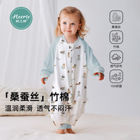 heerte/呵儿特26年新款桑蚕丝竹棉纱布宝宝睡袋婴儿四季通用防踢