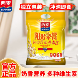 西麦 阳光早餐燕麦片700g红枣高铁核桃高钙奶香营养早餐冲饮即食