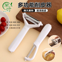 荣叶 AJ 削皮器 水果刨 土豆皮 甘蔗皮 刀具