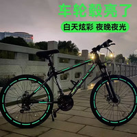 儿童平衡车夜光贴纸自行车反光贴夜间标识防撞车贴反光条防水装饰