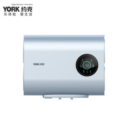 约克 电热水器YK-S40