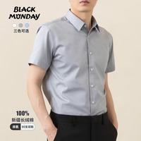 BLACKMONDAY 轻奢高级感纯棉短袖衬衫男夏季液氨抗皱免烫男士商务休闲正装衬衣