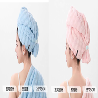 新款泡泡绒干发帽 7A抗菌吸水速干 成人干发帽