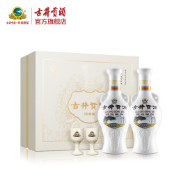 古井贡 酒 50%vol 浓香型白酒 500ml*2瓶 礼盒装