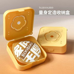 ROOBOO 相机 奶油黄 XL 粉扑专用收纳盒 透气防霉 按扣加厚耐用