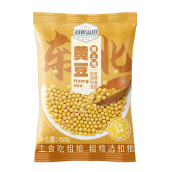 溢田 2025年新豆东北黄豆 450g*5袋