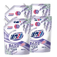 活力28 焕新升级!薰衣芬芳洗衣液16斤装 折1.6一斤