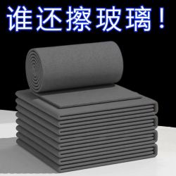 擦玻璃魔力抹布 加厚无痕清洁布 擦镜子神奇抹布 家务清洁百洁布