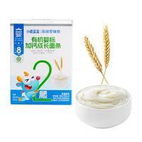 小鹿蓝蓝 有机婴标加钙成长面 麦香原味 160g