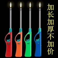 点火器 煤气灶点火枪 厨房明火防风电子打火器 长柄燃气打火枪 液化