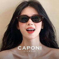 佳伯利 CAPONI 2026新款玳瑁复古板材猫眼偏光太阳镜