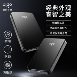 爱国者 HD809 2.5英寸MicroB便携移动机械硬盘 500GB USB3.0