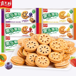 嘉士利 果乐果香果酱夹心饼干整箱散装多口味儿童零食小吃休闲食品