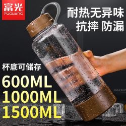 富光 太空杯超大容量塑料水杯便携随手杯子男女大水壶带过滤网茶杯_822